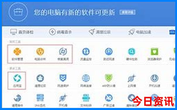 北戴河旅游景点推荐
