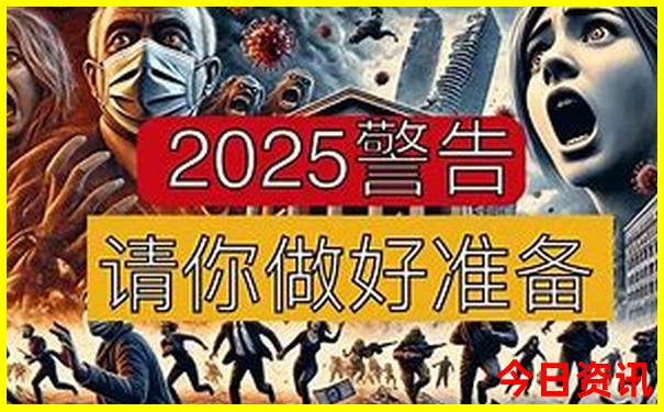 八月份适合去哪里旅游不热